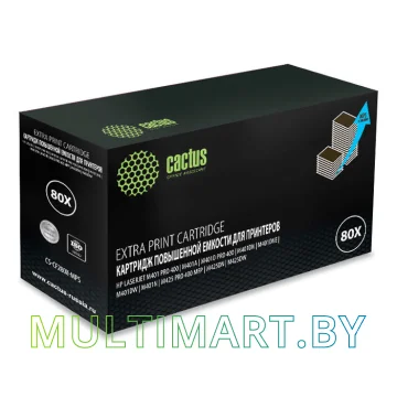 Картридж CACTUS CS-CF280X-MPS (аналог HP CF280X)